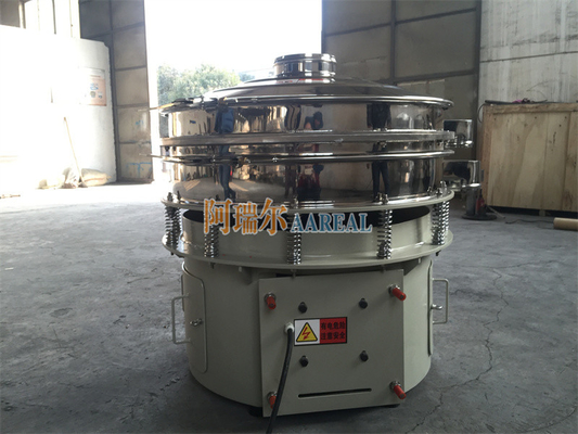 Paslanmaz çelik Yüksek verimlilik Büyük Kapasite 1800 RPM Metal Toz için Döner titreşimli Sivil