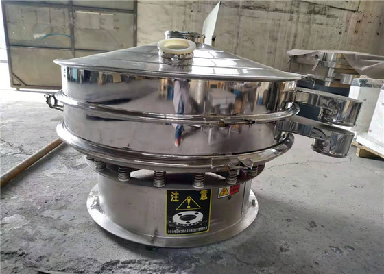Ultrasonik Vibro Sifter Rotary Vibrating Screener Machine For Iron Oxide Yellow