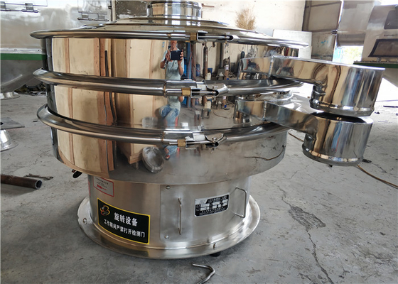 Katı Tozlu Boya Döner Sifter Ekranları Yuvarlak titreşimli Ekran Ayrıcı