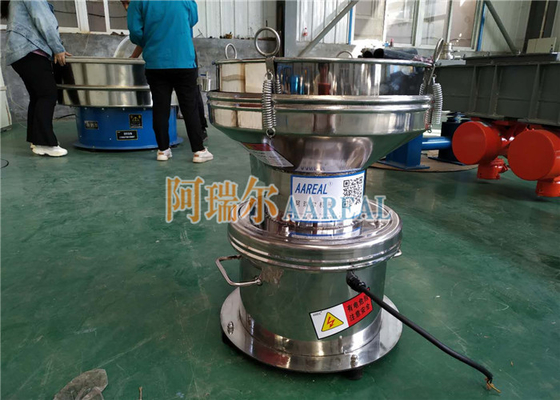 Küçük Boyutlu Yüksek Verimlilik 450mm Sessiz Paslanmaz Çelik 304 Vibrating Filter Filtresi Sıcak Soya Sütü Filtresi