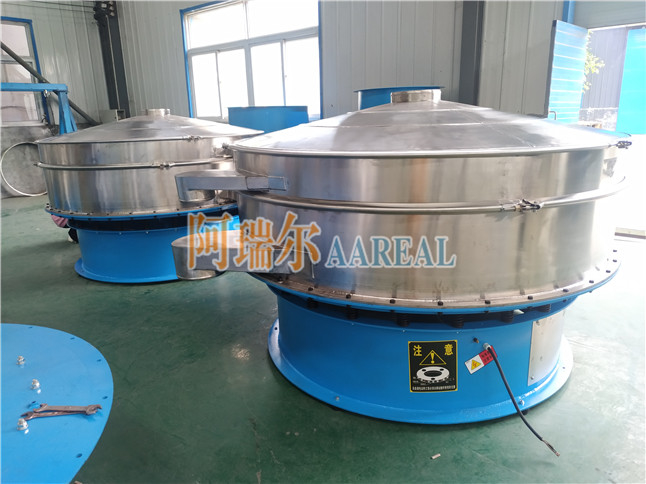 Büyük Kapasite 2000mm Tek Güvertesi Paslanmaz Çelik 304 PVC Toz Kirlilikleri İyileştirme için Döner titreşimli Ekran