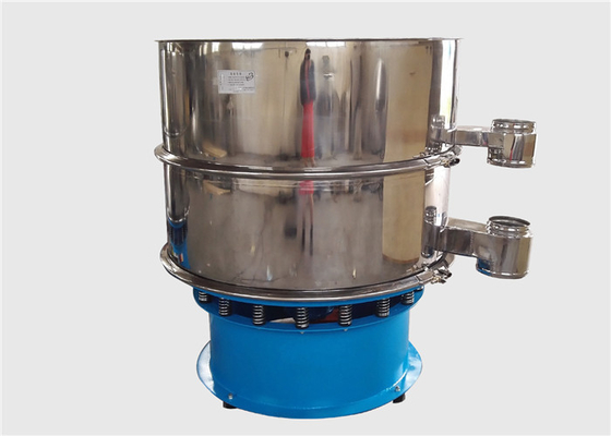 Yüksek hassasiyetli Vibro Ekran Makinesi, Kağıt Pulp Vibro Ayrıcı Makinesi