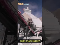 Yüksek frekanslı ekran